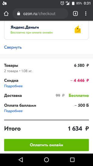 1383463.jpg