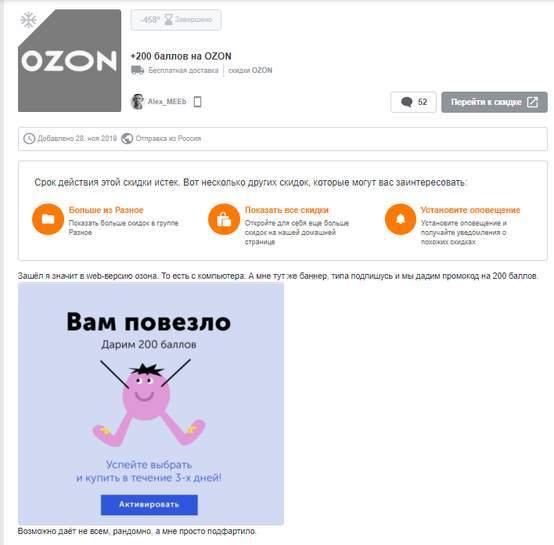1385945-5qqt1.jpg