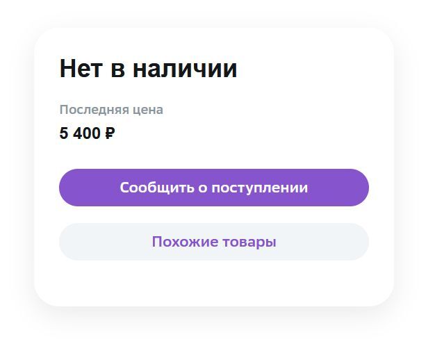 13574645-07ycd.jpg