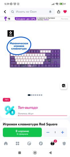 13575731-2fBiX.jpg