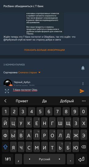 15490969-f4f7T.jpg