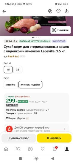 15497792-ZgYq1.jpg