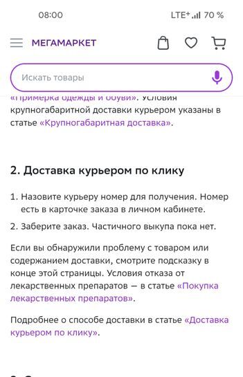 11334707_1.jpg