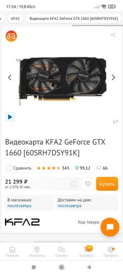 17904190071659968741.jpg