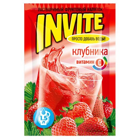 13607498-xXZqi.jpg