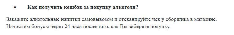 13610853-NsAFi.jpg