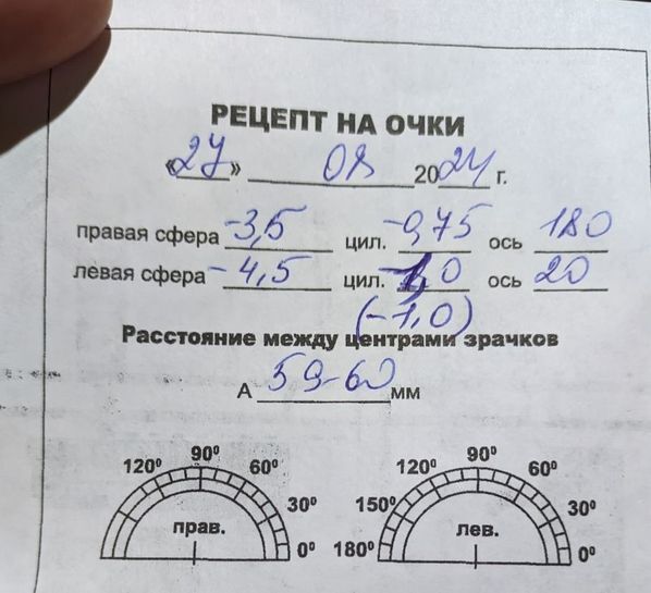 15516250-7WQ83.jpg