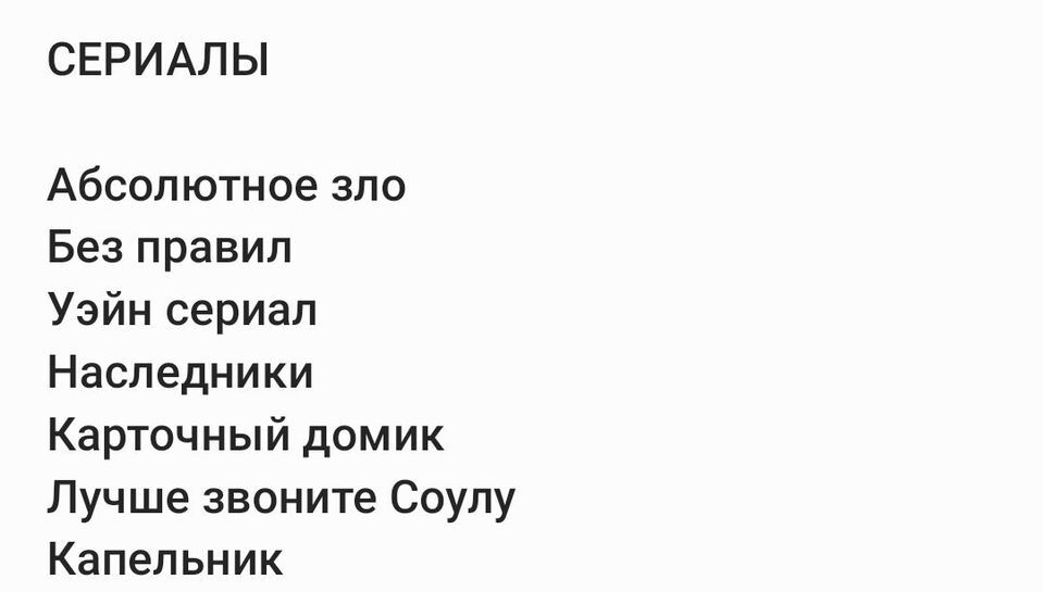 15518286-QhbUd.jpg