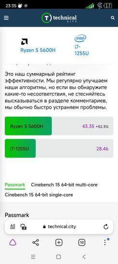 9549783-eW5DY.jpg