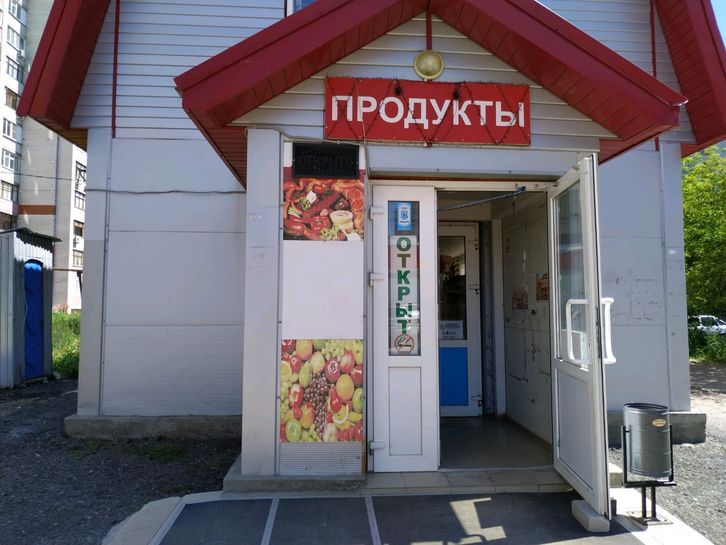15530719-4Bnh5.jpg