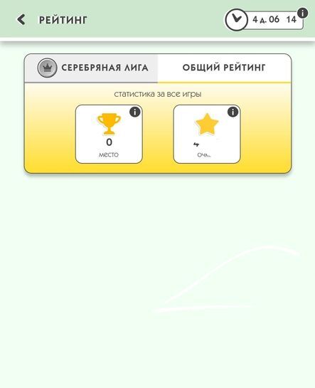 5557889-axzzS.jpg