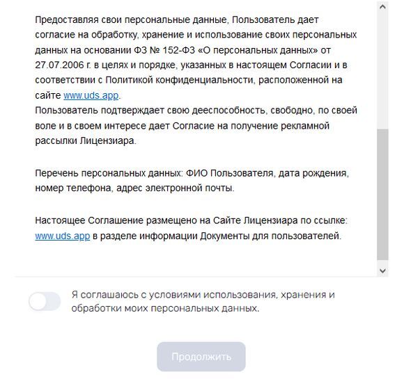9566494-rGPHG.jpg