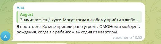 15541326-BpwdU.jpg