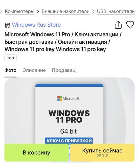 13640677-BtTIy.jpg