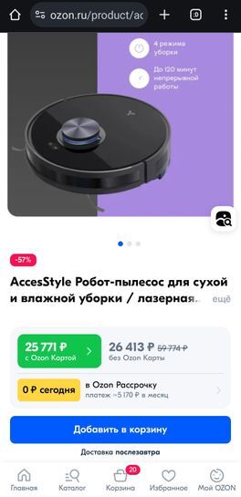 13650074-2O8nn.jpg