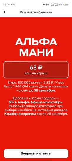 15557940_1.jpg
