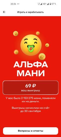 15558101-4uos1.jpg