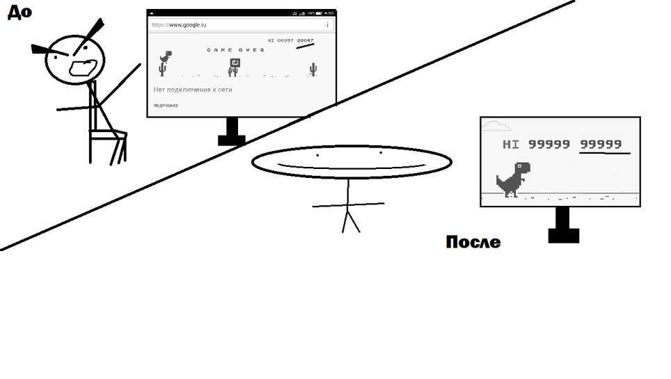 3382133-GD4Ew.jpg