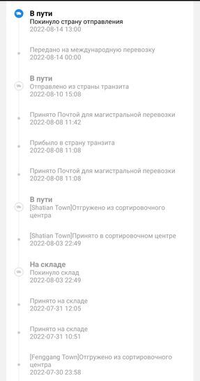 9162218291660797599.jpg