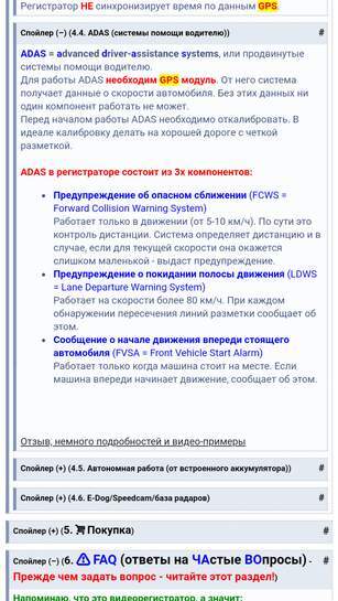 1473935-QWkic.jpg