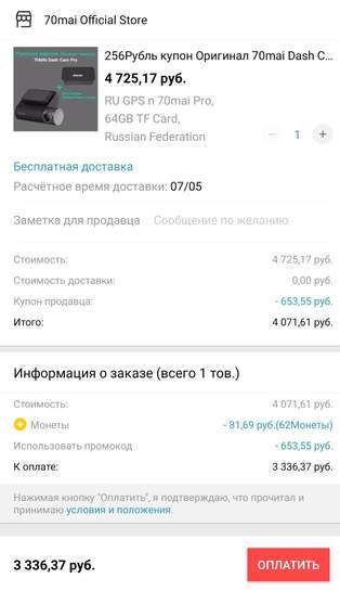 1474379-6ejrB.jpg