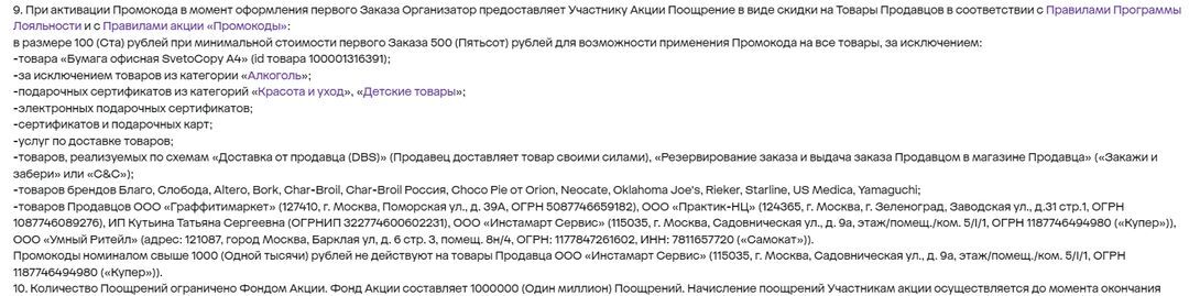 15591436-xNlco.jpg