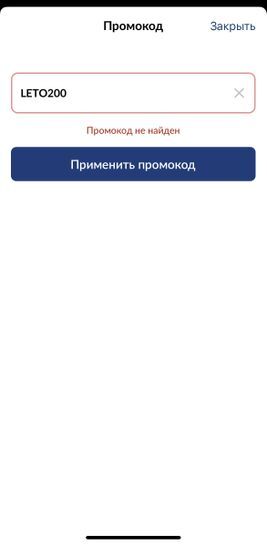 7512134-wQvsp.jpg