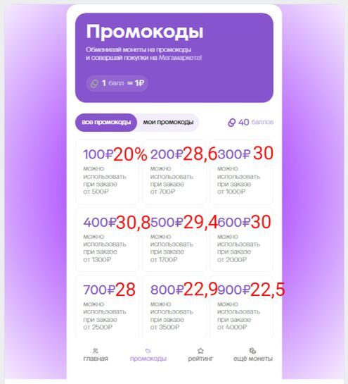 15593948-6eZ7H.jpg