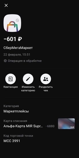 13695187-5cVgw.jpg