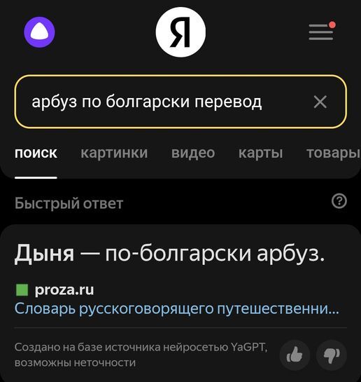 15605032-q5XiL.jpg