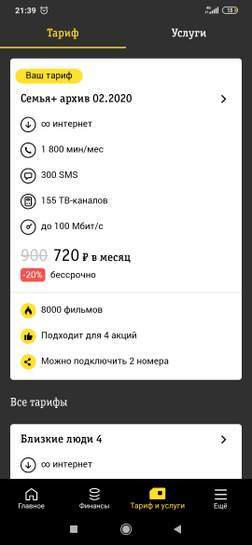 1491252-1BxXb.jpg