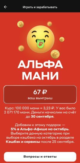 15624109_1.jpg
