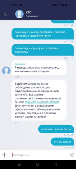 5934483311661170596.jpg