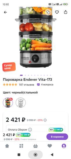 13721761-XIVYq.jpg