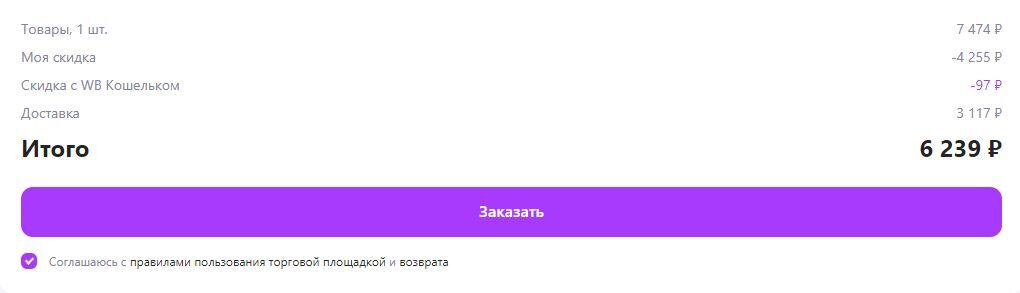 15628871-3znuf.jpg