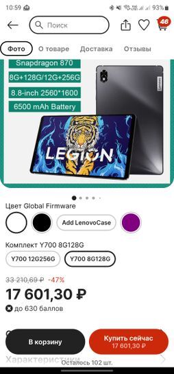 9661451-G5uTh.jpg