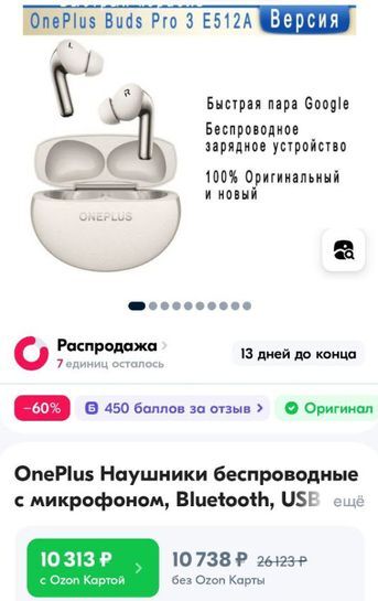 15681799-3j4ei.jpg