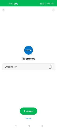 15681800-yaQ8D.jpg