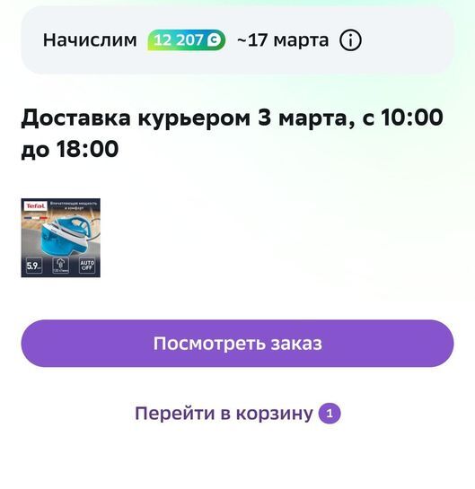 13779465-iFoRz.jpg