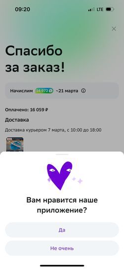 13780358-9AKXE.jpg