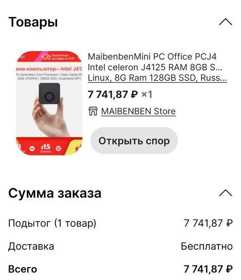 9712493-aZuHs.jpg