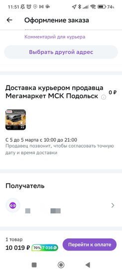 13791435-6QJrV.jpg