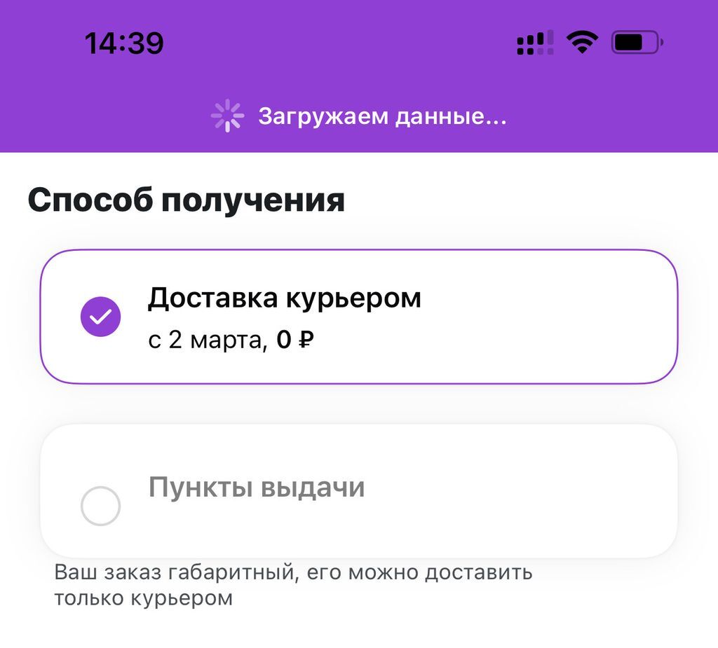 9721416_1.jpg