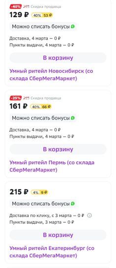 9724387-UgJty.jpg