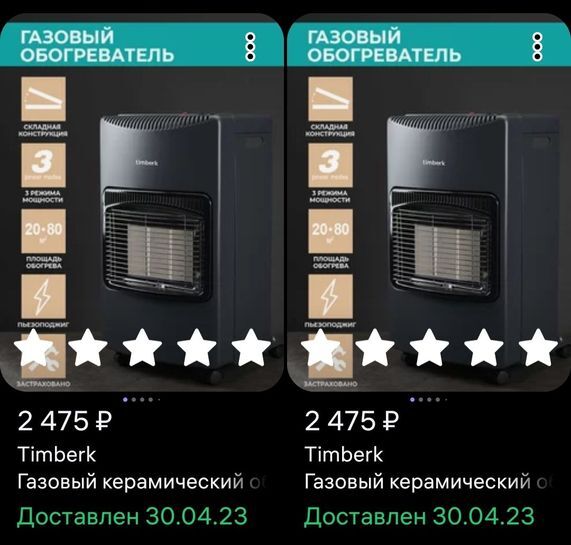 15716033-ts3WA.jpg