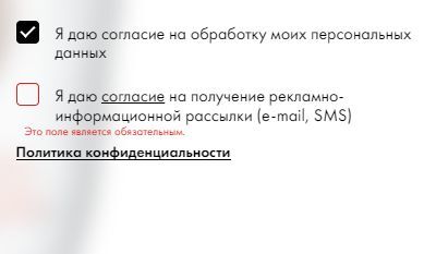 15718018-pgVr2.jpg