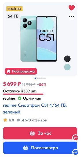 13841336-dPXtg.jpg