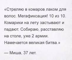15751274-eqPnL.jpg