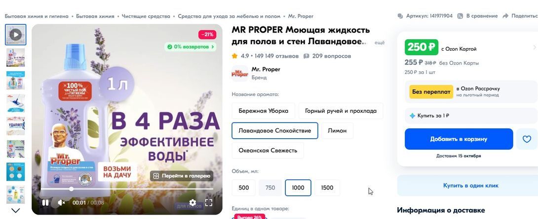 15759550-cuEZd.jpg
