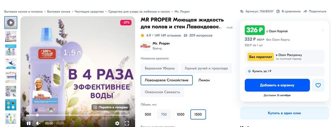 15759550-NnwHt.jpg